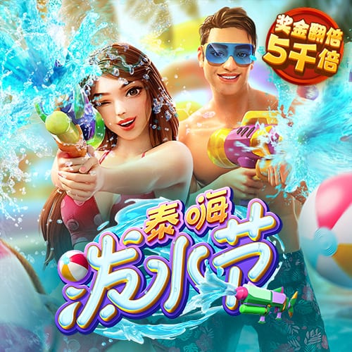 ag体育官网送体验金平台