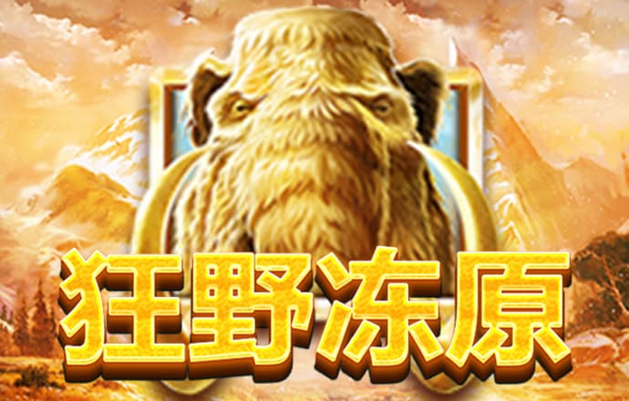 澳门宝典app官方下载最新版