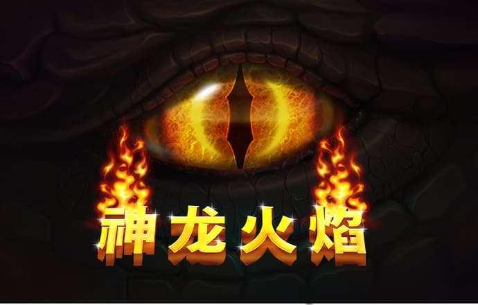 米乐m6-官网